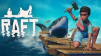 Raft играть по сети и интернету Онлайн / ЛАН