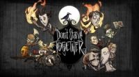 Don't Starve Together играть по сети и интернету ЛАН