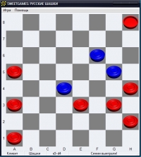 ����� ������ �� ���� � ��������� ������