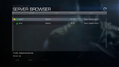 Sniper: Ghost Warrior 2 ������ �� ���� � ��������� ���