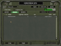 Men of Valor ������ �� ���� � ��������� ���