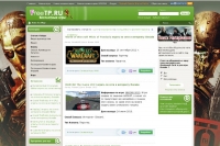 ������� �� ������ ����� � ��� ��� �����.