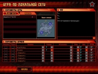 Command & Conquer: Red Alert 3 ������ �� ���� � ��������� ���