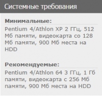 Mount & Blade: Warband - [new version - 1.168] ������ �� ���� � ���������