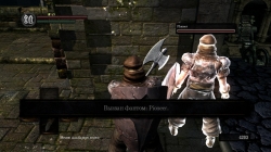 Dark Souls: Prepare to Die Edition ������ �� ���� � ��������� ���