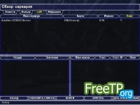 Unreal Tournament 2003 ������ �� ���� � ��������� ���