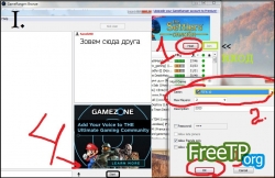 FIFA 10 ������ �� ���� � ��������� ���