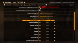 Deep Rock Galactic ������ �� ���� � ��������� ������ / ���