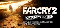 Far Cry 2 ������ �� ���� � ��������� ������ / LAN