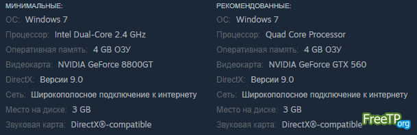 Evil Tag ������ �� ���� � ��������� ���