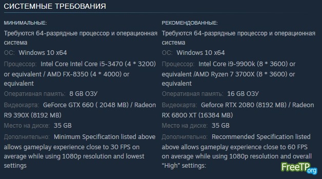 The Ascent ������ �� ���� � ��������� ������ / ���