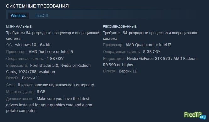 Executive Assault 2 ������ �� ���� � ��������� ������