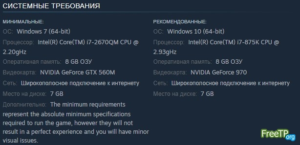 Light Bearers Full Game ������ �� ���� � ��������� ������