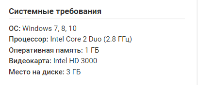 Salt and Sacrifice по сети и интернету Онлайн / ЛАН Salt and Sacrifice по сети и интернету Онлайн / ЛАН