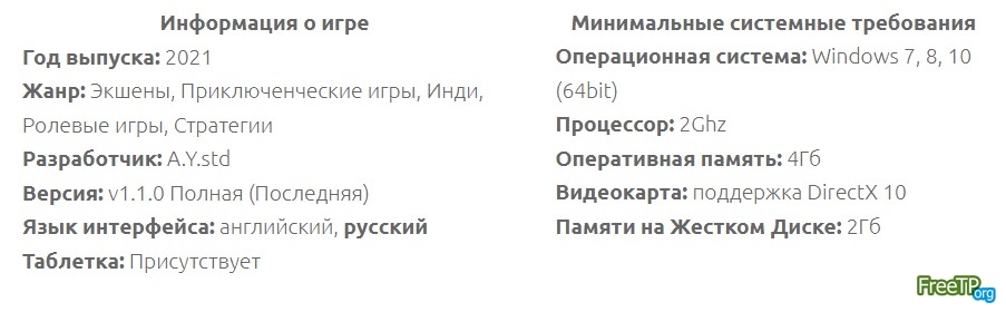 Force of Nature 2 Ghost Keeper играть по сети и интернету ЛАН Force of Nature 2 Ghost Keeper играть по сети и интернету ЛАН