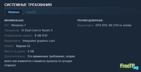 Songs of Conquest играть по сети и интернету Онлайн / LAN Songs of Conquest играть по сети и интернету Онлайн / LAN