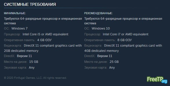 Colony Siege �� ���� � ��������� ������