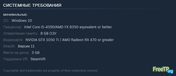 Demeo - PC EDITION ������ �� ���� � ��������� ������