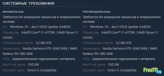 Snake-Online играть по сети и интернету Онлайн Snake-Online играть по сети и интернету Онлайн