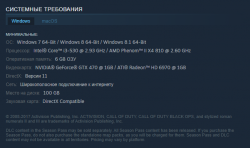 Call of Duty: Black Ops III ������ �� ���� � ��������� ������ / ���